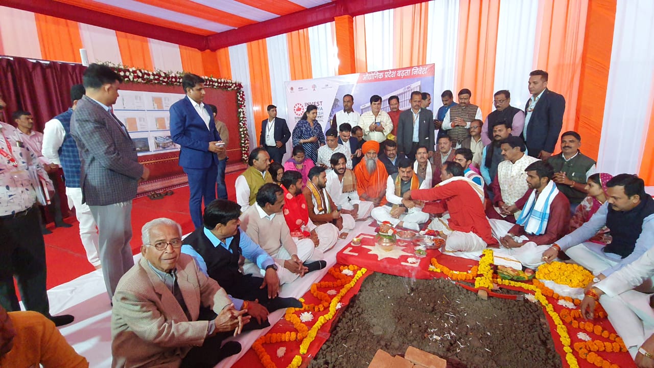 सही परिणाम