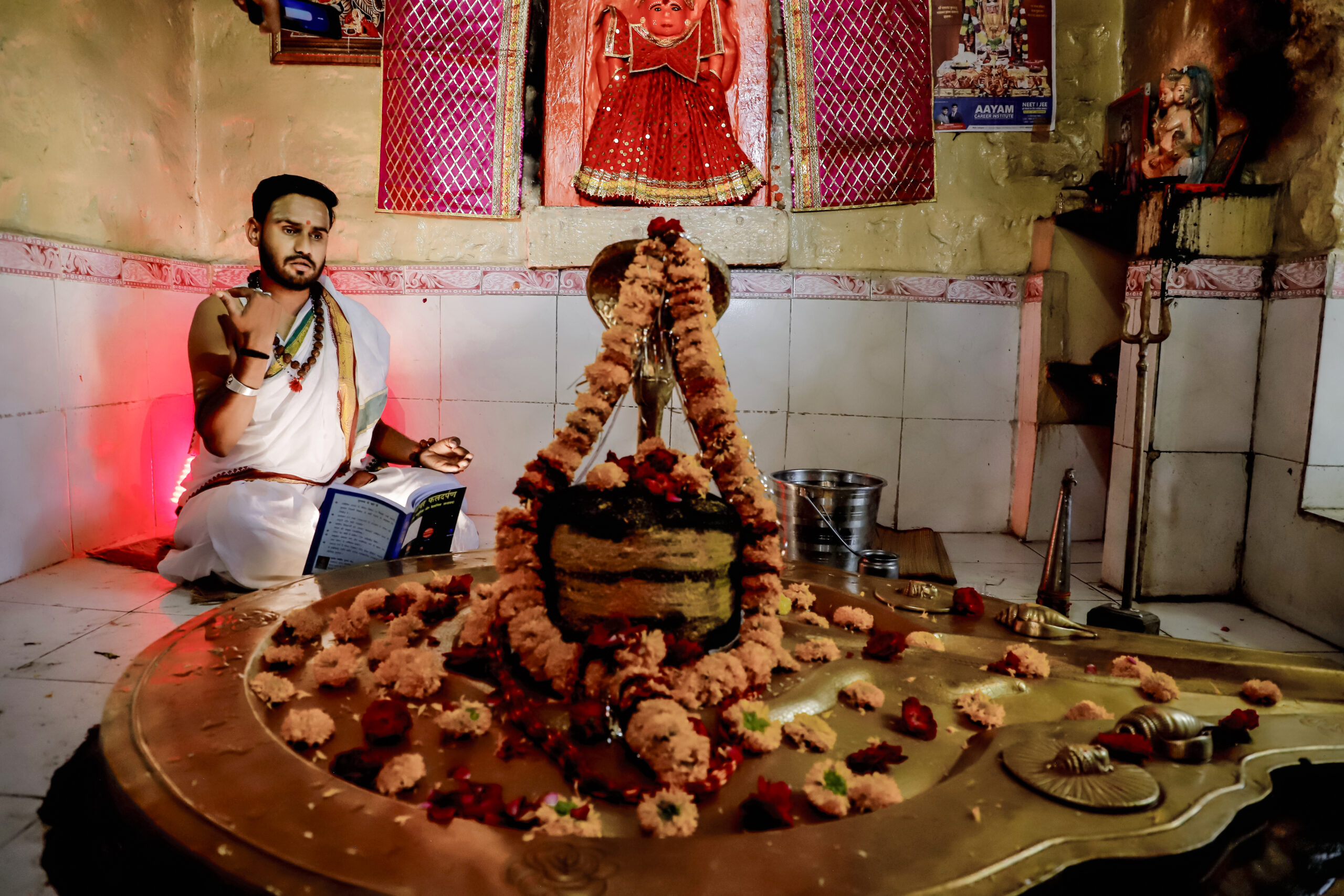 परामर्श शुल्क 501/- सीमित ऑफ़र