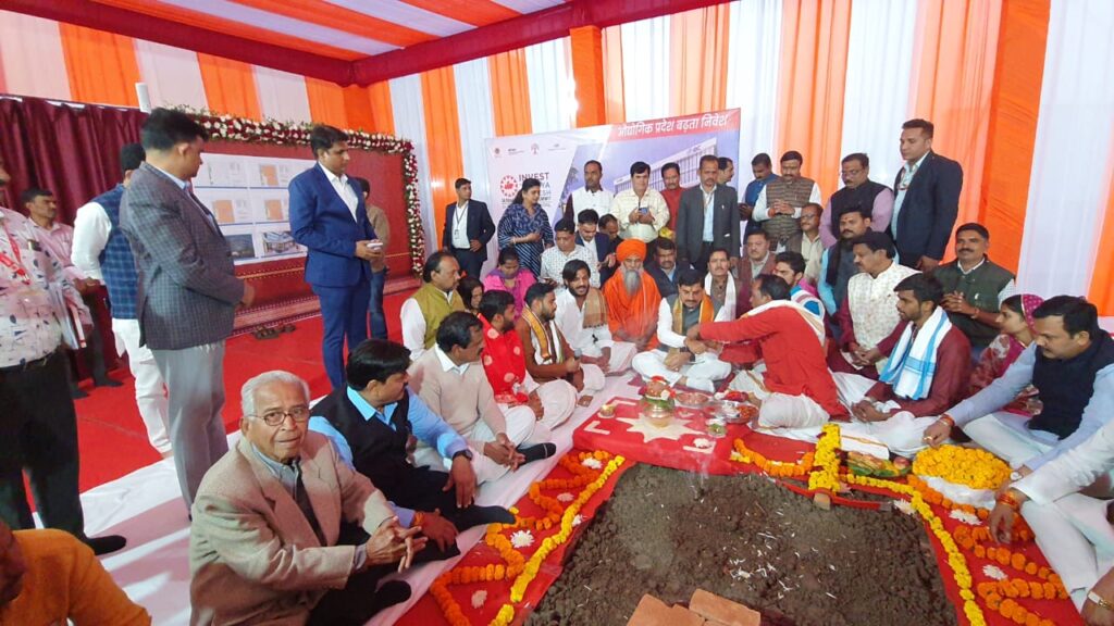 महाकाल उज्जैन में आईटी पार्क का भूमि पूजन 11 Maa Kripa Jyotish Pujan Path WhatsApp Image 2025 03 06 at 4.44.00 PM